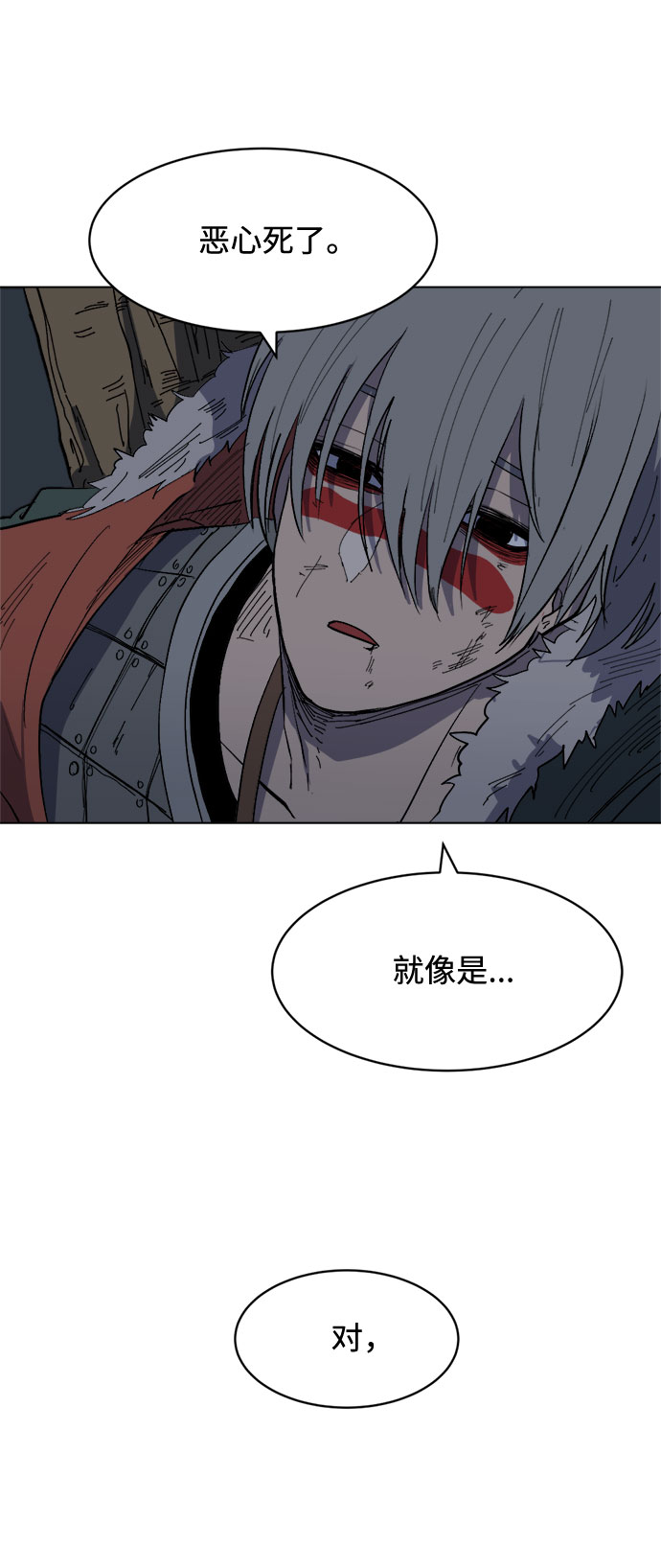 章节图片